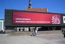 MUSEUM OF THE OCCUPATION OF LATVIA, RIGA